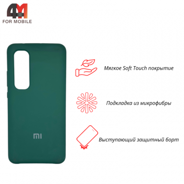 Чехол Xiaomi Mi Note 10 Lite Silicone Case, темно-зеленого цвета