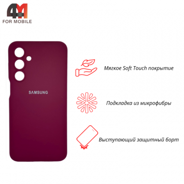 Чехол для Samsung A16 5G Silicone Case, цвет марсала