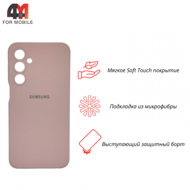 Чехол для Samsung A16 5G Silicone Case, пудрового цвета