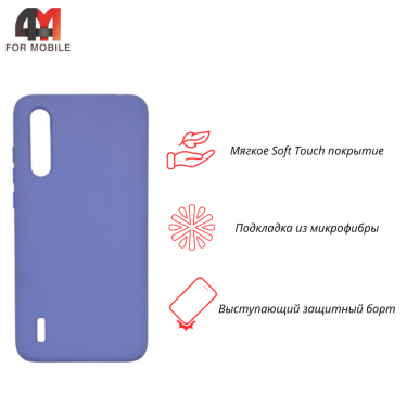 Чехол для Xiaomi Mi A3/Mi CC9e Silicone Case, лавандового цвета