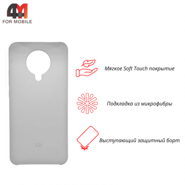 Чехол для Xiaomi Poco F2 Pro/K30 Pro Silicone Case, белого цвета