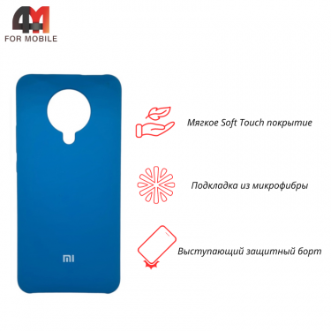 Чехол для Xiaomi Poco F2 Pro/K30 Pro Silicone Case, синего цвета