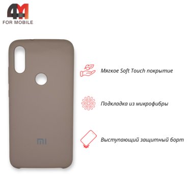 Чехол для Xiaomi Mi Play Silicone Case, бежевого цвета