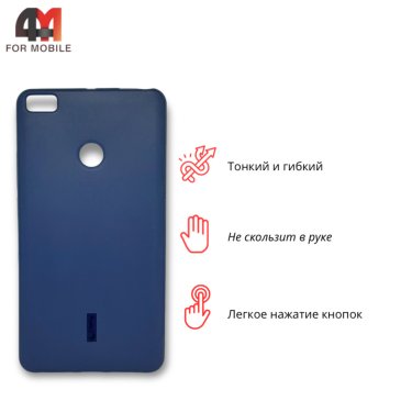 Чехол для Xiaomi Mi Max 2 силиконовый, матовый, синего цвета, Cherry