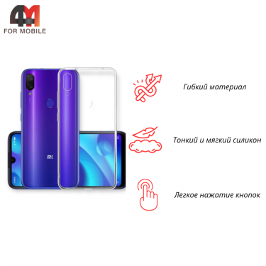 Чехол для Xiaomi Mi Play силиконовый, прозрачный