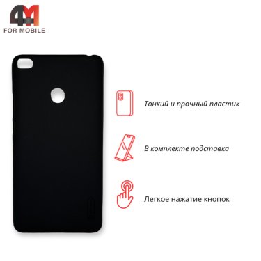 Чехол для Xiaomi Mi Max 2 пластиковый с подставкой, черного цвета, Nillkin