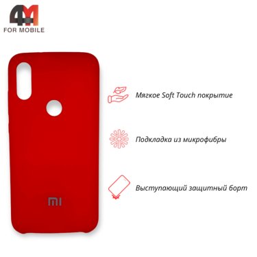 Чехол для Xiaomi Mi Play Silicone Case, красного цвета