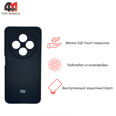 Чехол для Xiaomi Poco C75/Redmi 14C Silicone Case, черного цвета