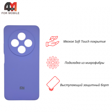 Чехол Xiaomi Redmi 14C Silicone Case, лавандового цвета