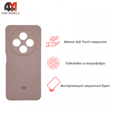 Чехол Xiaomi Redmi 14C Silicone Case, пудрового цвета