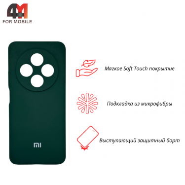 Чехол для Xiaomi Poco C75/Redmi 14C Silicone Case, темно-зеленого цвета