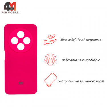 Чехол Xiaomi Redmi 14C Silicone Case, ярко-розового цвета