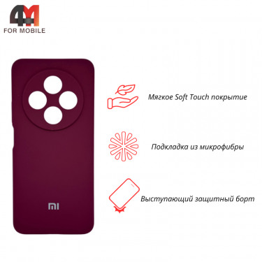 Чехол Xiaomi Redmi 14C Silicone Case, цвет марсала