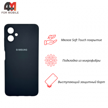 Чехол Samsung A06 Silicone Case, черного цвета