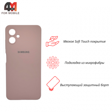 Чехол Samsung A06 Silicone Case, пудрового цвета