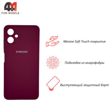 Чехол Samsung A06 Silicone Case, цвет марсала