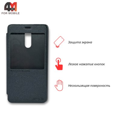Чехол-книга для Xiaomi Redmi Pro серого цвета, Nillkin