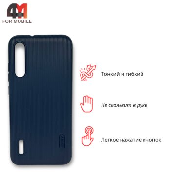 Чехол для Xiaomi Mi A3/Mi CC9e силиконовый, ребристый, синего цвета, Cherry