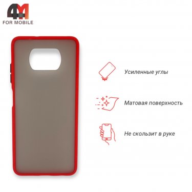 Чехол для Xiaomi Poco X3/X3 Pro пластиковый с усиленной рамкой, красного цвета