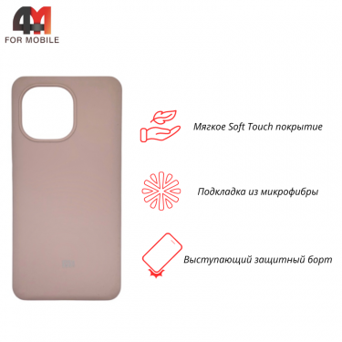 Чехол для Xiaomi Mi 11 Silicone Case, пудрового цвета