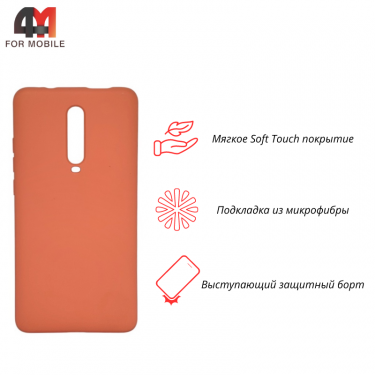 Чехол для Xiaomi Mi 9T/Redmi K20/K20 Pro Silicone Case, персикового цвета