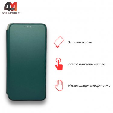 Чехол-книга для Xiaomi Redmi 10 с усиленными углами, зеленого цвета