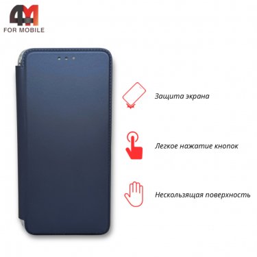 Чехол-книга для Xiaomi Redmi Note 8 с усиленными углами, темно-синего цвета