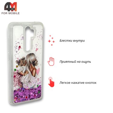 Чехол для Xiaomi Redmi Note 8 Pro силиконовый, водичка, Mom