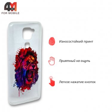 Чехол для Xiaomi Redmi Note 9/Redmi 10X силиконовый с рисунком, лев