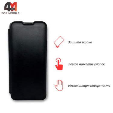 Чехол-книга для Xiaomi Redmi Note 9/Redmi 10X черного цвета, Redline