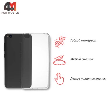 Чехол для Xiaomi Redmi Go силиконовый, прозрачный
