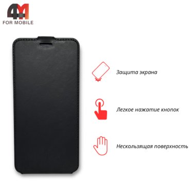 Чехол-книга для Xiaomi Mi A2/Mi 6X низ, черного цвета, Case