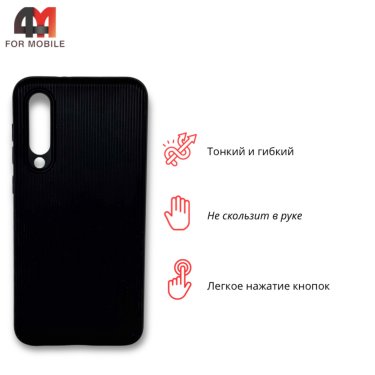 Чехол для Xiaomi Mi 9 SE силиконовый, ребристый, черного цвета, Cherry