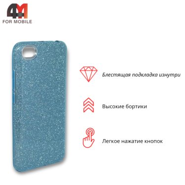 Чехол для Xiaomi Redmi Note 5A силиконовый с блестками, голубого цвета