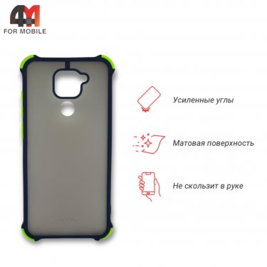 Чехол для Xiaomi Redmi Note 9/Redmi 10X пластиковый с усиленными углами, синего цвета