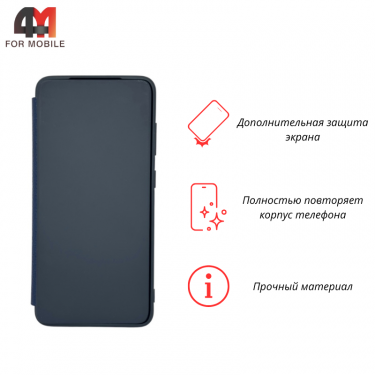 Чехол-книга для Samsung S20/S11 lite/S11e синего цвета, Leather Cover