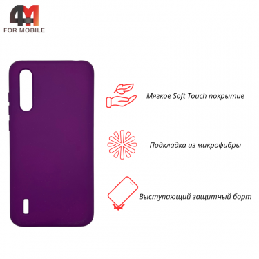 Чехол для Xiaomi Mi A3 Lite/Mi 9 Lite Silicone Case, фиолетового цвета