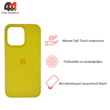 Чехол для Iphone 13 Silicone Case, 55 ярко-желтый