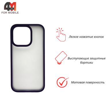 Чехол для Iphone 13 Pro Max пластиковый с усиленной рамкой, матовый, фиолетового цвета, ipaky