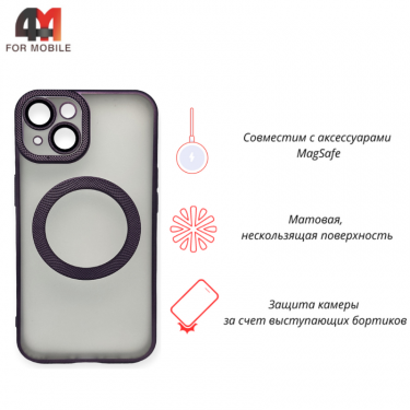 Чехол Iphone 14 матовый+MagSafe, фиолетового цвета, J-Case