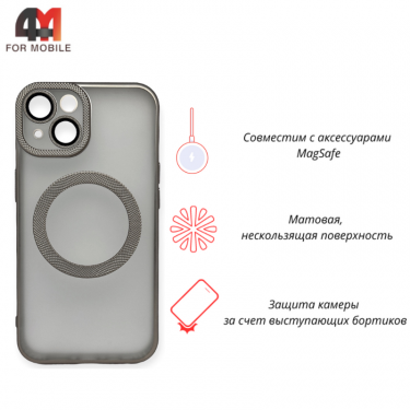 Чехол Iphone 14 матовый+MagSafe, серого цвета, J-Case