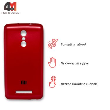 Чехол для Xiaomi Redmi Note 3/Note 2 Pro силиконовый с логотипом, красного цвета