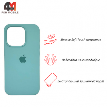 Чехол Iphone 13 Silicone Case, 17 мятный