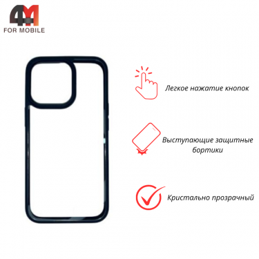 Чехол для Iphone 13 пластиковый c усиленной рамкой, черного цвета, ipaky