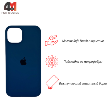 Чехол для Iphone 13 Silicone Case, 74 стальной синий