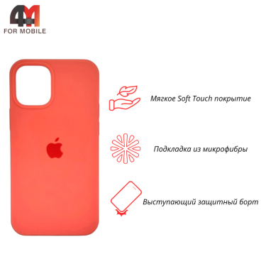 Чехол для Iphone 13 Silicone Case, 29 коралловый
