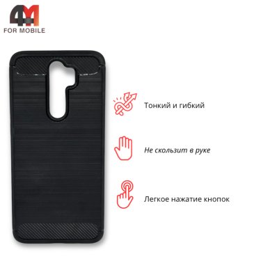 Чехол для Xiaomi Redmi Note 8 Pro силиконовый, усиленный, черного цвета, Case