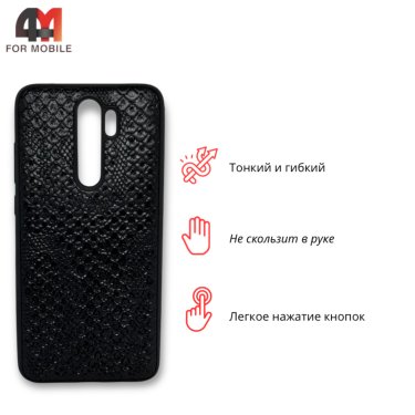 Чехол для Xiaomi Redmi Note 8 Pro силиконовый, змеиная кожа