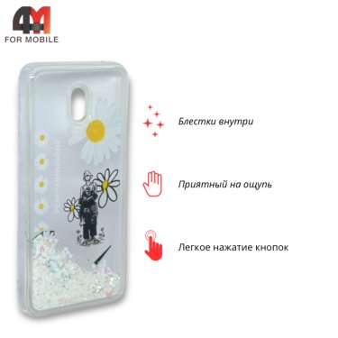 Чехол для Xiaomi Redmi 8A силиконовый, водичка, ромашка