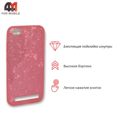 Чехол для Xiaomi Redmi 5A силиконовый, мраморный, розового цвета